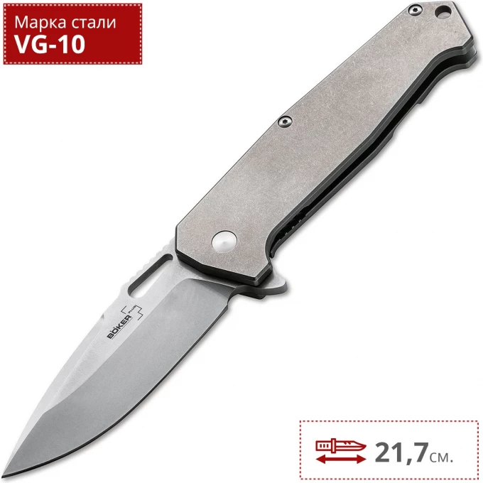 Нож BOKER HITMAN TITAN BK01BO775 Нож BOKER HITMAN TITAN BK01BO775