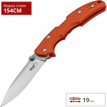 Нож BOKER PATRIOT ORANGE BK01BO372