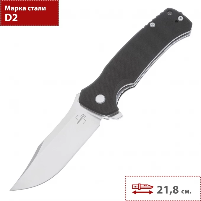 Нож BOKER PLUS M.E.R.K. 1 BK01BO552 Нож BOKER PLUS M.E.R.K. 1 BK01BO552