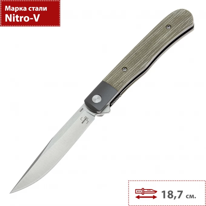 Складной нож BÖKER PLUS MODERN TRAPPER UNO 01BO930 BK01BO930 Складной нож BÖKER PLUS MODERN TRAPPER UNO 01BO930 BK01BO930