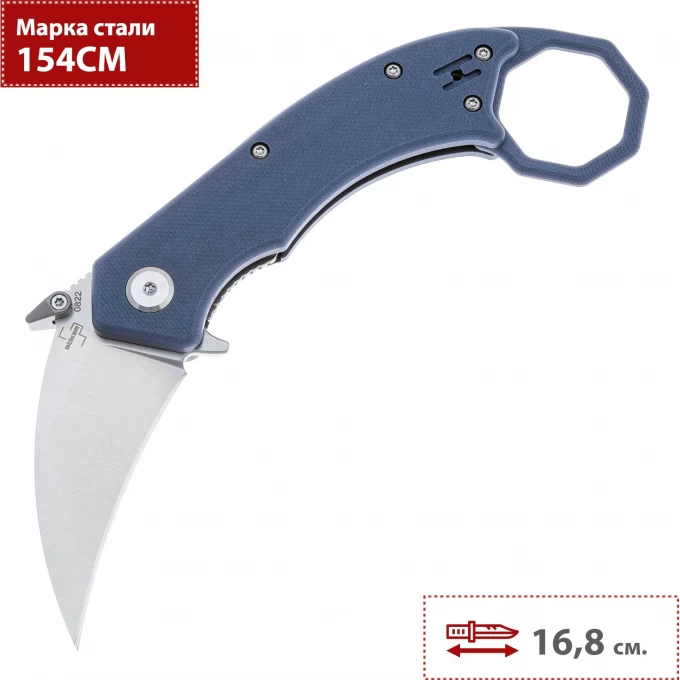 Складной нож BOKER PLUS HEL KARAMBIT 01BO516 BK01BO516 Складной нож BOKER PLUS HEL KARAMBIT 01BO516 BK01BO516